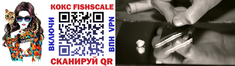 Где можно купить наркотики Выборг ГАШ  МАРИХУАНА  Alpha PVP  Меф мяу мяу 