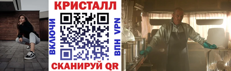 это как зайти Выборг Amphetamine 98%
