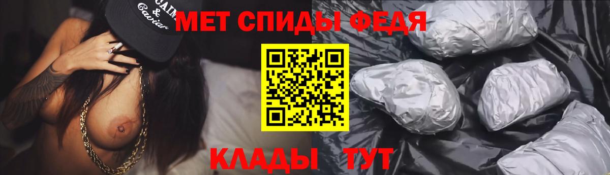 АМФ 98% Выборг