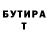 Метадон methadone YaBroski
