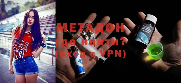 jwh Зеленокумск