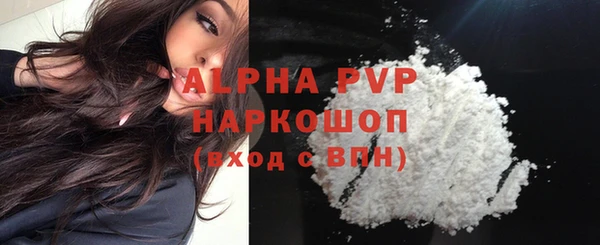 spice Белая Калитва