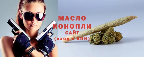 spice Белая Калитва