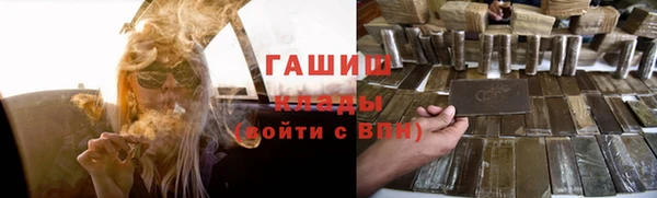 spice Белая Калитва