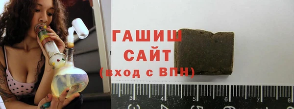 spice Белая Калитва