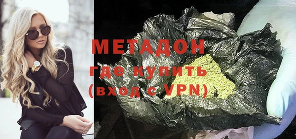 первитин Бежецк