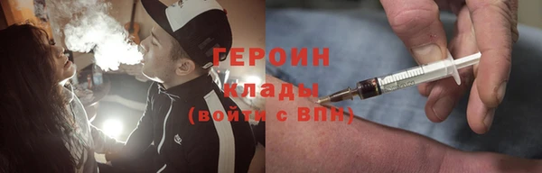 не бодяженный Елабуга