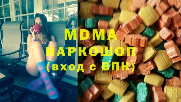 первитин Бежецк