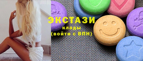 mdma Зерноград