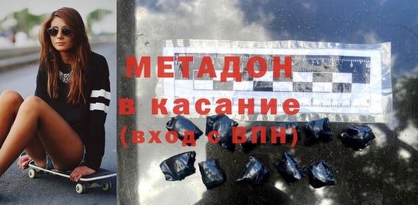 spice Белая Калитва