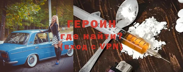 spice Белая Калитва