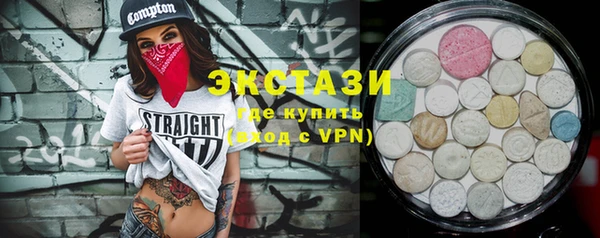 spice Белая Калитва