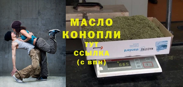 MDMA Premium VHQ Гусиноозёрск