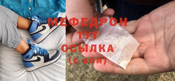 гидра Белая Холуница