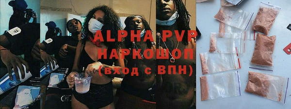 spice Белая Калитва