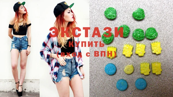 spice Белая Калитва