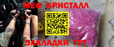 ALPHA PVP Берёзовский