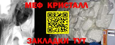ALPHA PVP Берёзовский