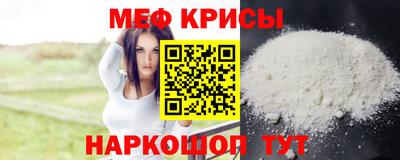 марихуана Беслан