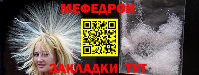 ALPHA PVP Берёзовский