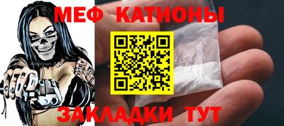 ECSTASY Волжск