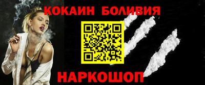 марихуана Беслан