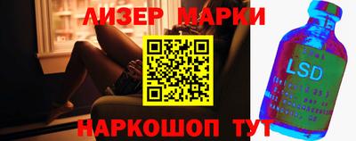 мдпв Азнакаево