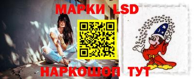 ALPHA PVP Берёзовский