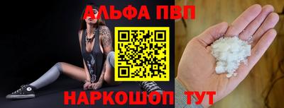 гашик Волжский