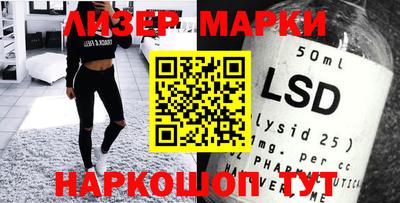 гашик Волжский