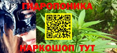 ALPHA PVP Берёзовский