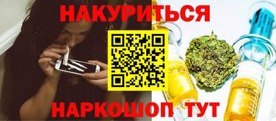 ECSTASY Волжск