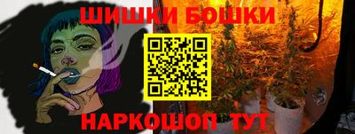 метадон Гусь-Хрустальный