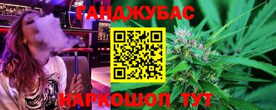 ALPHA PVP Берёзовский