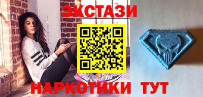 гашик Волжский