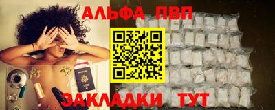 ECSTASY Волжск