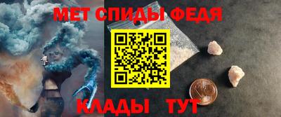 трава Гусиноозёрск