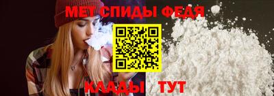 марихуана Беслан