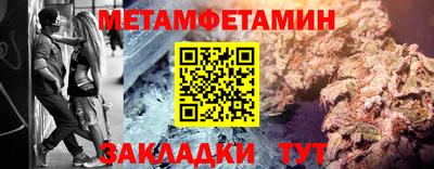 ALPHA PVP Берёзовский