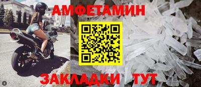 марихуана Беслан