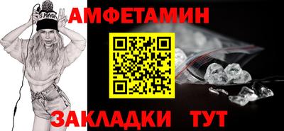 марихуана Беслан
