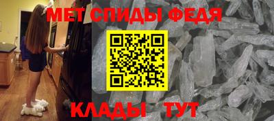 ALPHA PVP Берёзовский