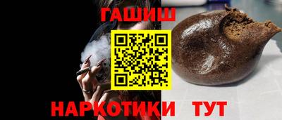 ALPHA PVP Берёзовский