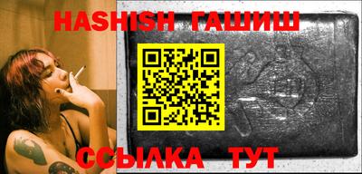 метадон Гусь-Хрустальный