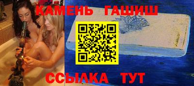 ECSTASY Волжск