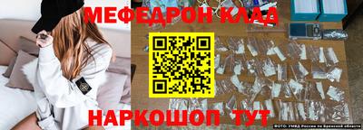 ECSTASY Волжск