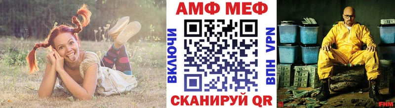 наркотики  KRAKEN вход  Первитин Декстрометамфетамин 99.9%  Выборг 