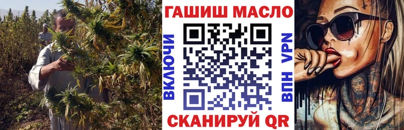 Дистиллят ТГК концентрат  Выборг 